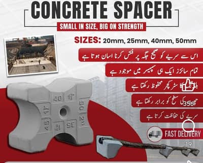 Tuff tiles , pavers , karb stone , interlock paver , concrete Spacer