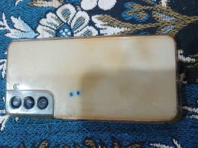 S21 panel dot glass damage