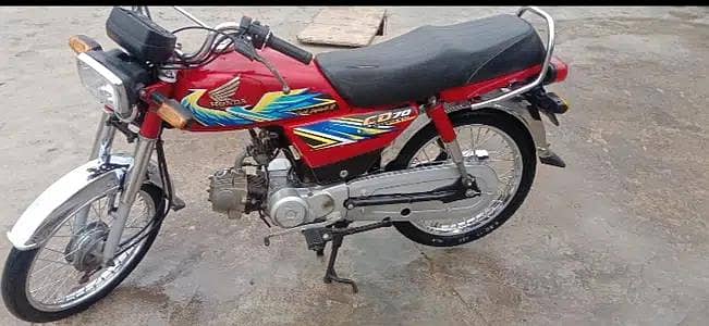 Honda Cd 70 2021