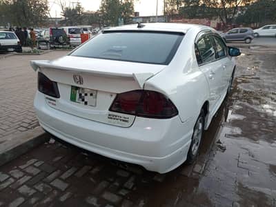 Honda civic VTI oriel prosmetic