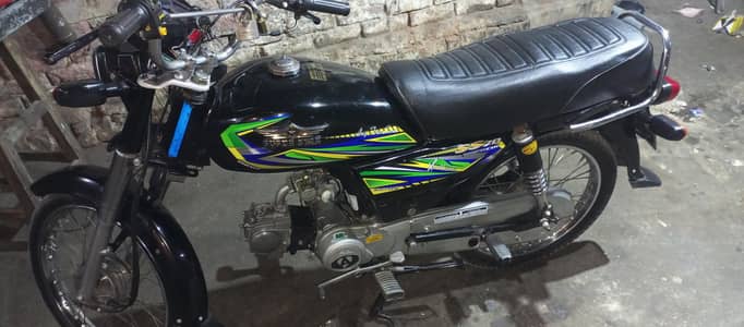 super star 2022/23 model hai decoments clear