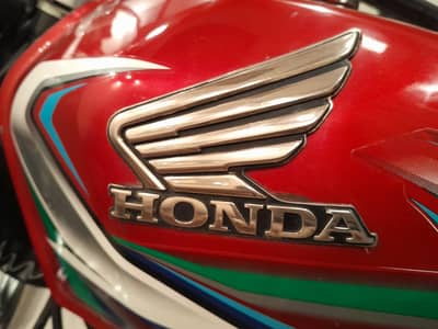 HONDA 125 PH 0-3-0-0-9-4-6-8-5-9-1 BRAND NEW FIT BIKE 2023