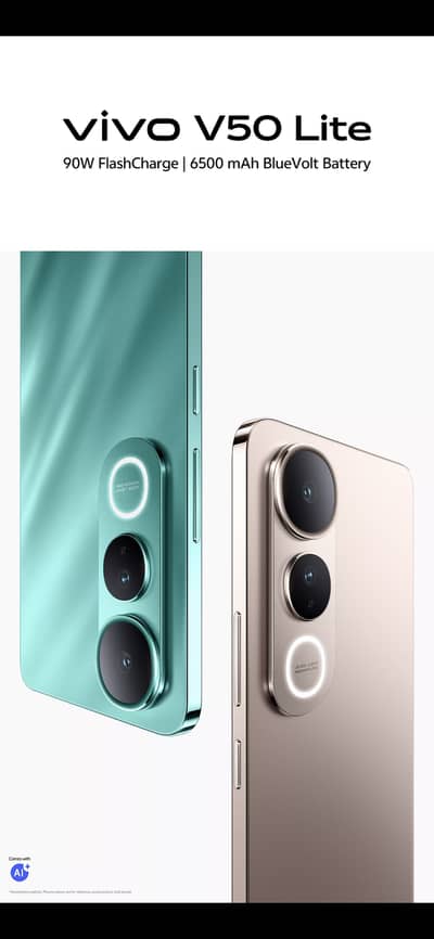 Vivo V50 Lite