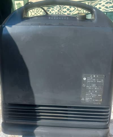 japanese heater