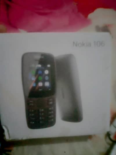 03193091110 WhatsApp Nokia 106 number contact number urgent sale