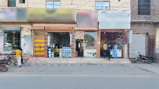 3 Marla Commercial House With 3 Shops For Sale 100 Feet Main Road