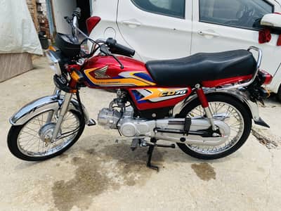 Honda 70