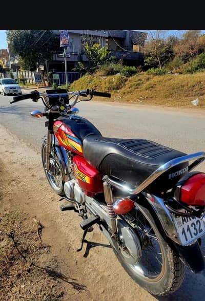 Honda 125 (2022 Model)