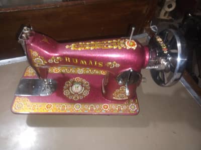 RuMais brand name