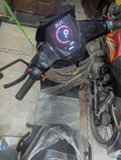 Evee Electric Bike S1 Air 2026 Modal