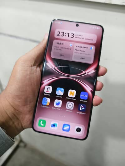 Vivo X200 Ultra 5g