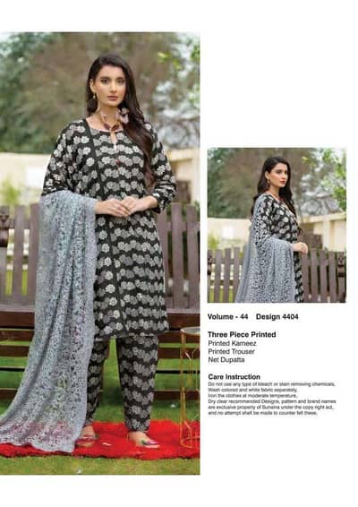 lawn 3 piece net dupatta suits