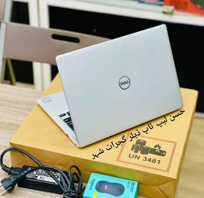 Dell Core i5 13th Generation (Ram 16GB DDR5 + SSD 512GB) IPS Display