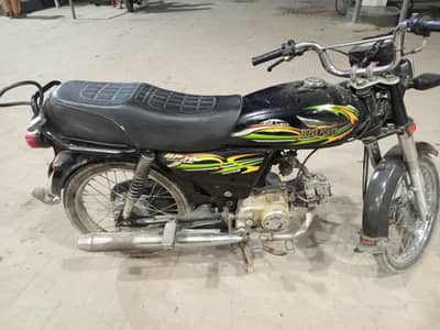 superpower model 2019 gadi chalne mein bahut acchi hai