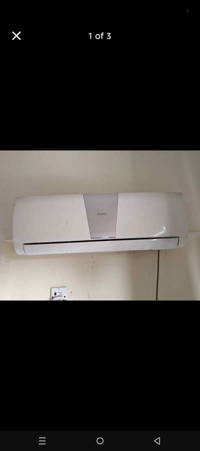 non inveter hai ghar me laga howa hai