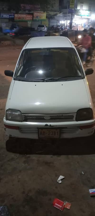 coure 93/95 Japanese