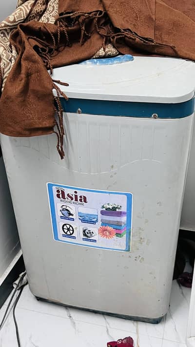 Asia washing machine