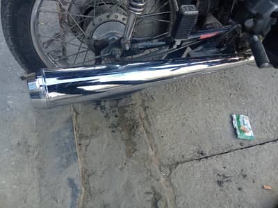 salinser for sale urgant