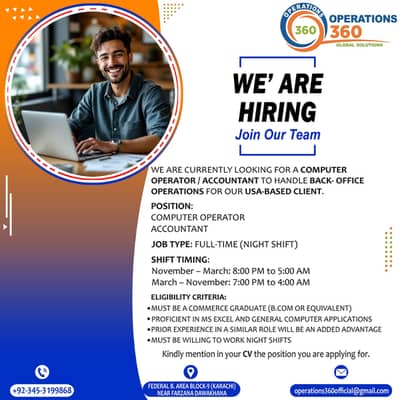 Accountant required for Night Shift