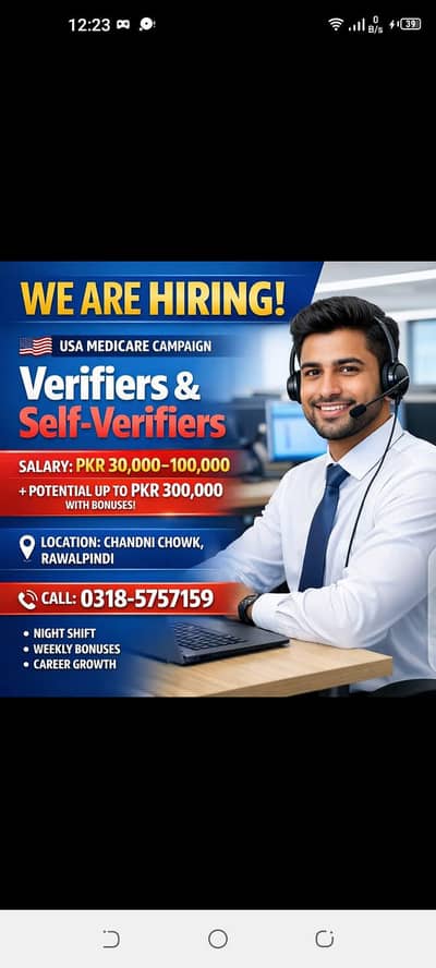 call center job