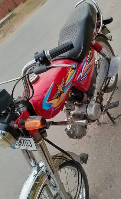 I am Saling UNiON Star 70CC