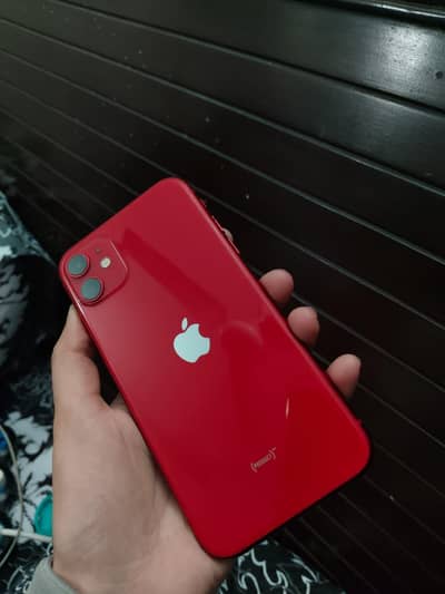 IPhone 11 non fu 128