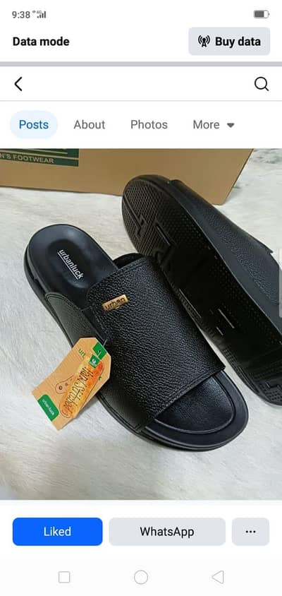 Men Slippers / Men Chappal / Leather Sandal for Men
