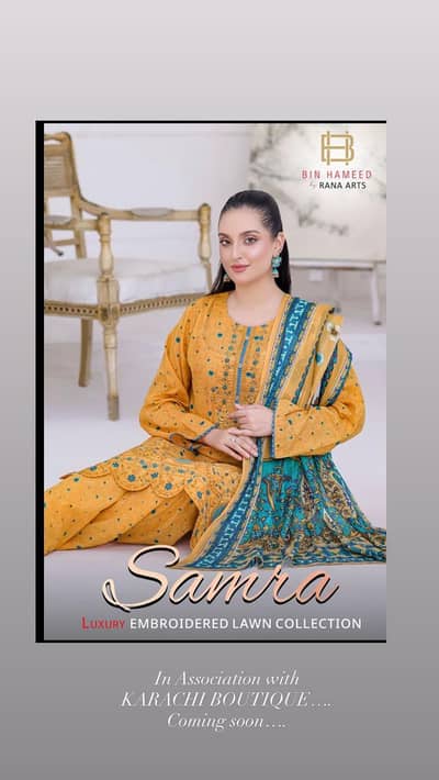 saloon trained female staff required