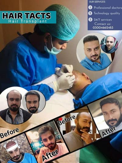 required female assistant