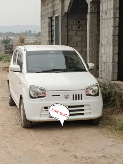 ALTO VXL AGS Bumper to Bumper