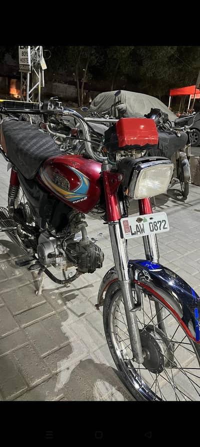 hi speed paper complete 