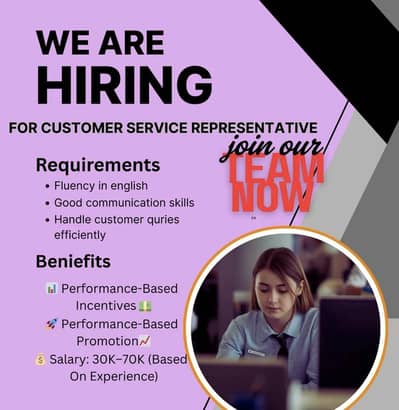 We are looking for CSR male / female