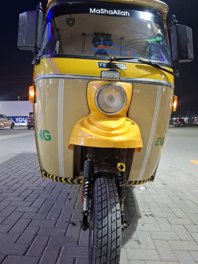 Tez Raftaar Raksha private use