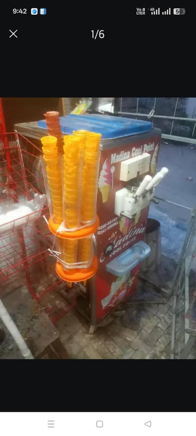 Ice Cream Machine For Sale