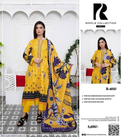 new design unstitched.  khaddar fabric softener clothe