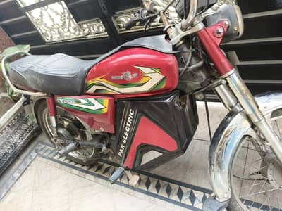 pak zone electric baik sale reasonable offer