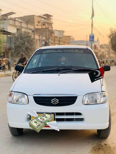 Suzuki Alto Vxr 2006 Vvip Condition 031~189~29~846