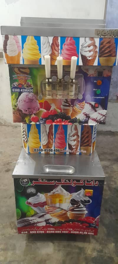 ice cream and slush machine for sale 03207809471