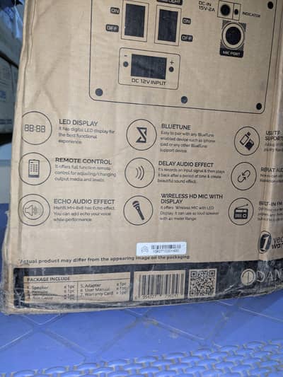 For Sale Audionic Mehfil MH-8X8