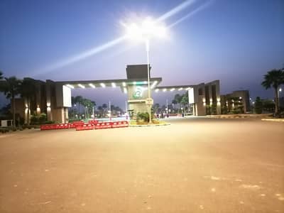 5 Marla Plot At Palm City Gujranwala