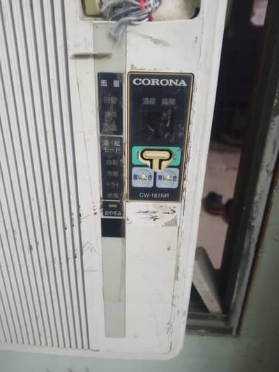 110 volts Air Condition