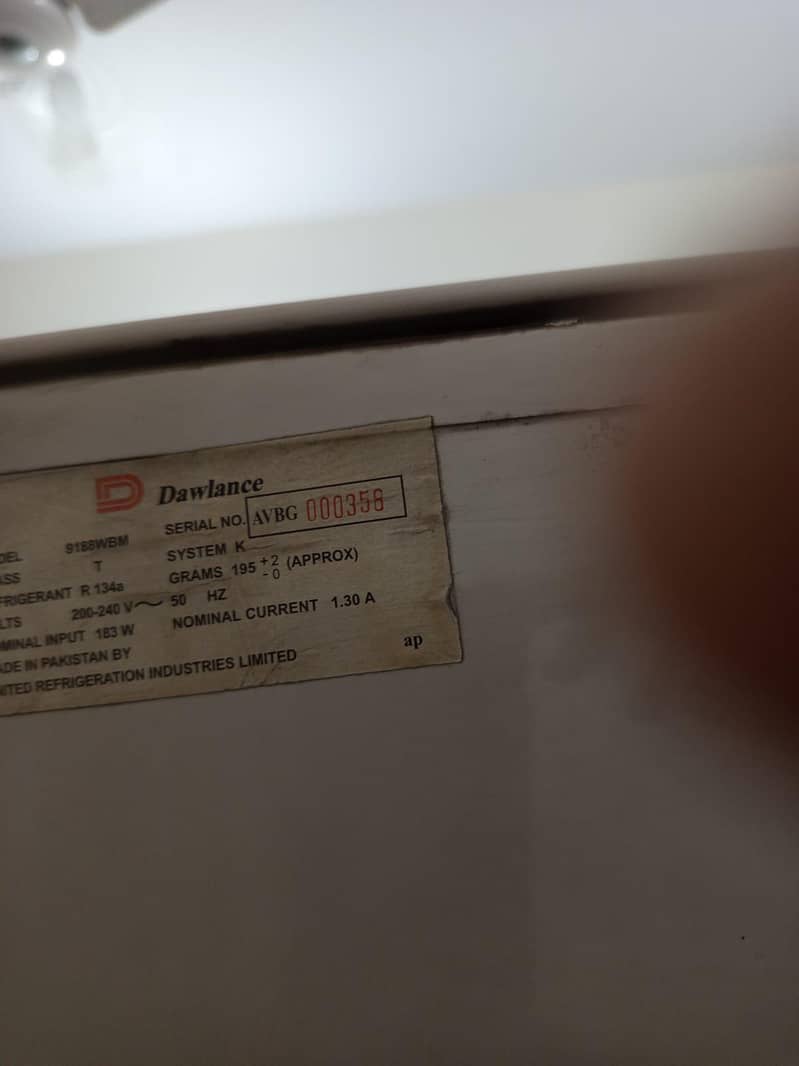 Dawlance  Monogram 6