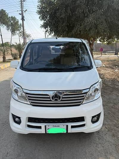 Rent Changan Karvaan Plus