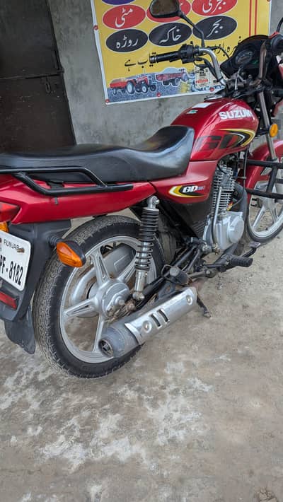 Suzuki GD 110