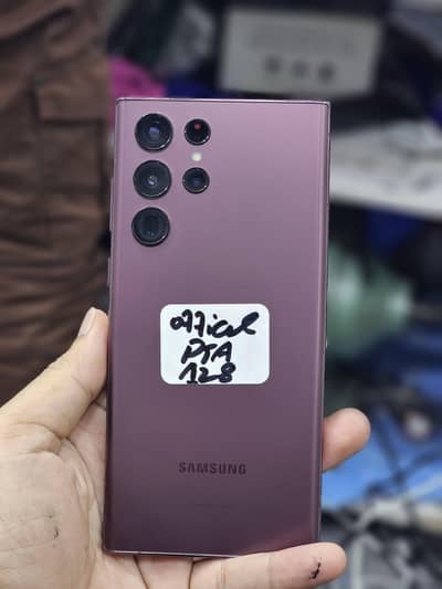 Samsung S22 ultra Official PTA Approved