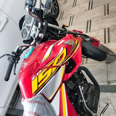 Honda CB 150