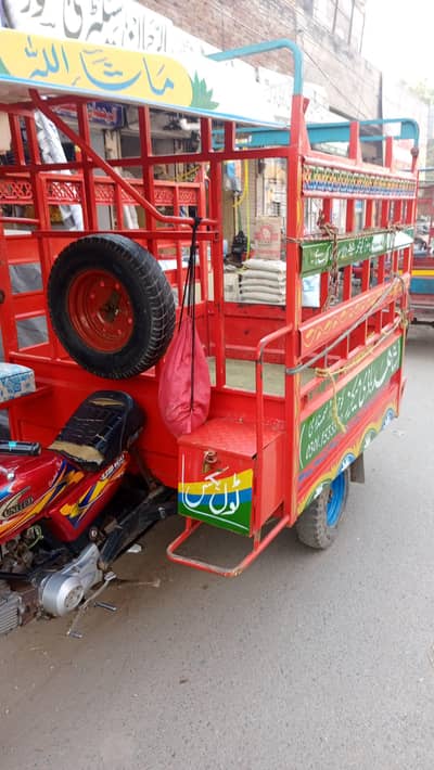 2021modal bike or 2025modal body 03009817510