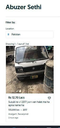 Suzuki ravi gari total. Jan van ha apni halat ma ha koi Kam nai ha und