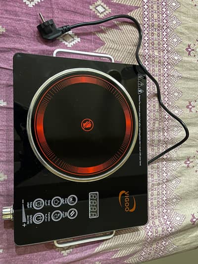 VIGOO INFRARED COOKER