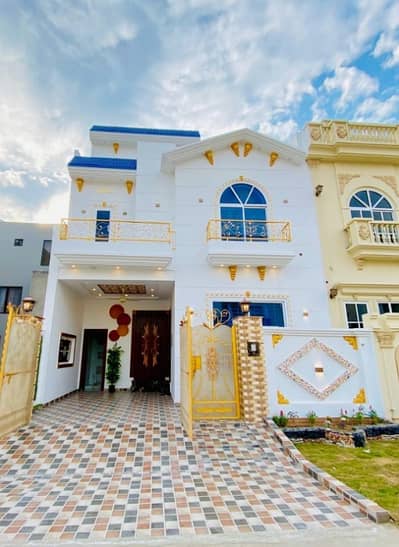 5 Marla Modern House Available For Sale In Block EE Citi Housing Gujranwala